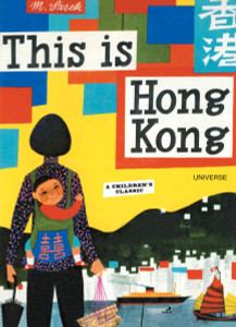 This is Hong Kong:  - ISBN: 9780789315601