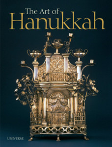 The Art of Hanukkah:  - ISBN: 9780789332516