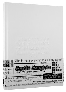 Maison Martin Margiela:  - ISBN: 9780847831883