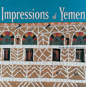 Impressions of Yemen:  - ISBN: 9782080136473