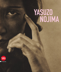 Yasuzo Nojima:  - ISBN: 9788857204710