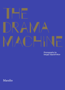 The Drama Machine:  - ISBN: 9788831723756