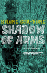 The Shadow of Arms:  - ISBN: 9781609805074