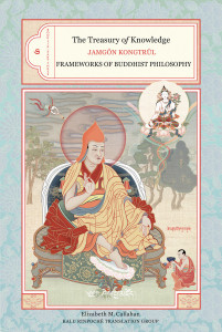 The Treasury of Knowledge: Book 6, Part 3: Frameworks Of Buddhist Philosophy - ISBN: 9781559392778