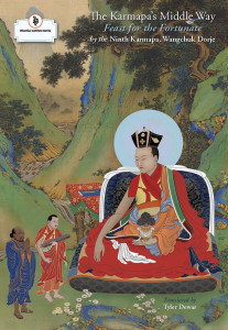 The Karmapa's Middle Way: Feast for the Fortunate - ISBN: 9781559392891
