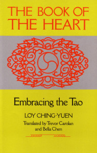 Book of the Heart: Embracing the Tao - ISBN: 9780877735809