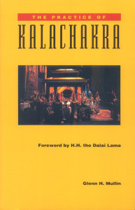 The Practice of Kalachakra:  - ISBN: 9780937938959