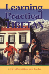 Learning Practical Tibetan:  - ISBN: 9781559390989