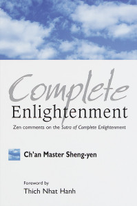 Complete Enlightenment:  - ISBN: 9781570624001