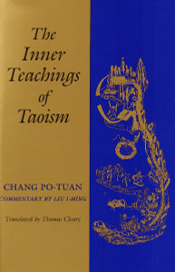 The Inner Teachings of Taoism:  - ISBN: 9781570627101