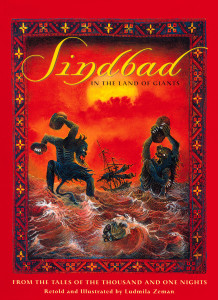 Sindbad in the Land of Giants:  - ISBN: 9780887764615