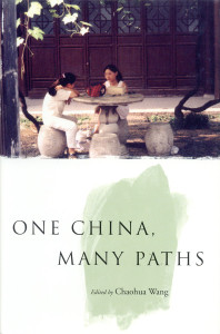 One China, Many Paths:  - ISBN: 9781844675357