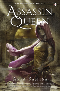 Assassin Queen:  - ISBN: 9780857666062