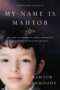 My Name Is Mahtob - ISBN: 9780718022105