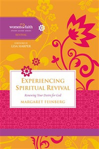 Experiencing Spiritual Revival - ISBN: 9780529123312