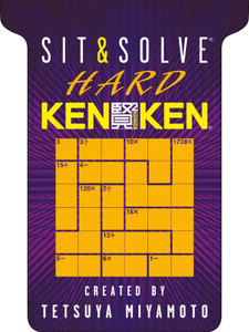 Sit & Solve® Hard KenKen®:  - ISBN: 9781454904250