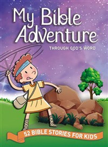 My Bible Adventure Through God's Word - ISBN: 9780718092153