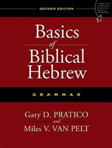 Basics of Biblical Hebrew Grammar - ISBN: 9780310520672