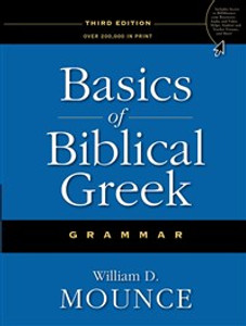 Basics of Biblical Greek Grammar - ISBN: 9780310287681