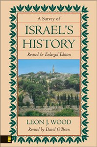 A Survey of Israel's History - ISBN: 9780310347705