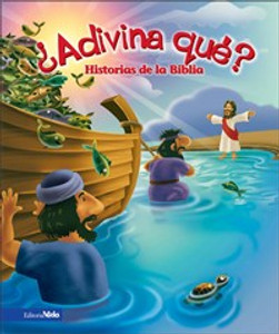 ¿Adivina qué? - ISBN: 9780829744484