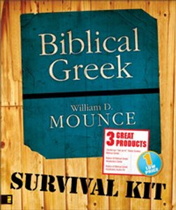 Biblical Greek Survival Kit - ISBN: 9780310275824