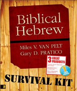 Biblical Hebrew Survival Kit - ISBN: 9780310274100