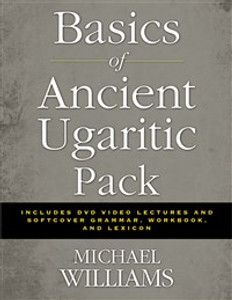 Basics of Ancient Ugaritic Pack - ISBN: 9780310530657