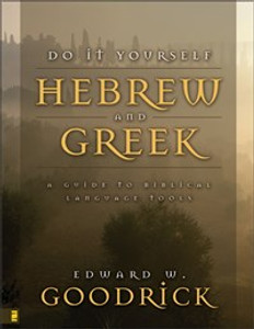 Do It Yourself Hebrew and Greek - ISBN: 9780310417415