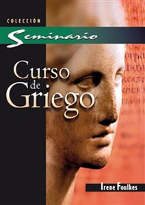 Curso de griego - ISBN: 9788482675152