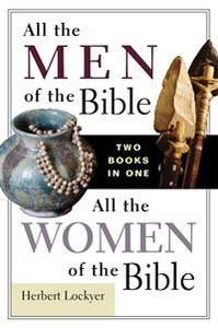 All the Men/All the Women Compilation SC - ISBN: 9780310605881