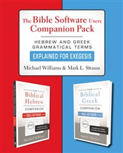 The Bible Software Users Companion Pack - ISBN: 9780310534297