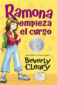 Ramona empieza el curso - ISBN: 9780688154875