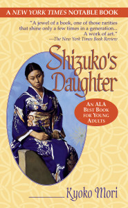 Shizuko's Daughter:  - ISBN: 9780449704332