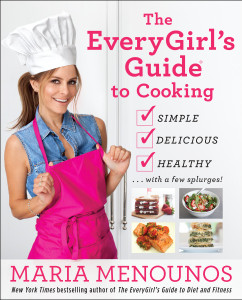 The EveryGirl's Guide to Cooking:  - ISBN: 9780804177146
