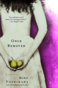 Once Removed:  - ISBN: 9780553380989