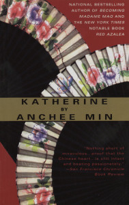 Katherine:  - ISBN: 9780425180235