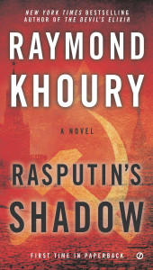 Rasputin's Shadow:  - ISBN: 9780451468178