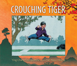 Crouching Tiger:  - ISBN: 9780763646424