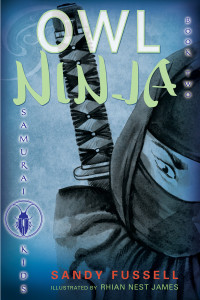 Samurai Kids #2: Owl Ninja:  - ISBN: 9780763650032