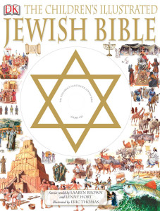 Children's Illustrated Jewish Bible:  - ISBN: 9780756626655