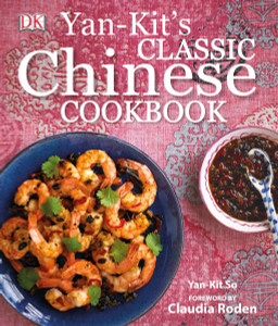 Yan-Kit's Classic Chinese Cookbook:  - ISBN: 9781465430076