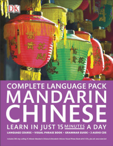 Complete Mandarin Chinese Pack:  - ISBN: 9781465419613