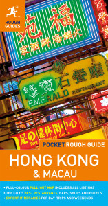 Pocket Rough Guide Hong Kong & Macau:  - ISBN: 9780241252826