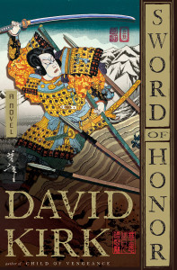 Sword of Honor:  - ISBN: 9780385536653