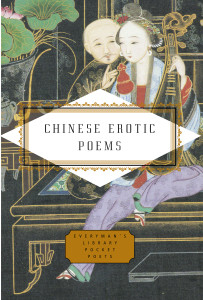 Chinese Erotic Poems:  - ISBN: 9780307265678