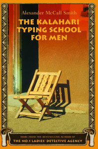 The Kalahari Typing School for Men:  - ISBN: 9780375422171