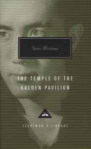 The Temple of the Golden Pavilion:  - ISBN: 9780679433156