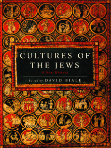 Cultures of the Jews: A New History - ISBN: 9780805241310