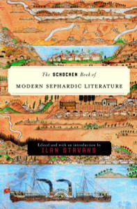 The Schocken Book of Modern Sephardic Literature:  - ISBN: 9780805242287